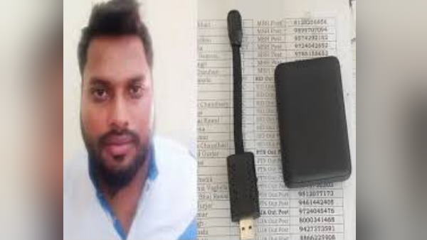 spy camera in train: Spycam found in the trains toilet spy camera in train: Spycam found in the trains toilet