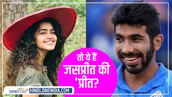 फिल्मी तारिका के प्यार की गिरफ्त में आ चुके हैं...