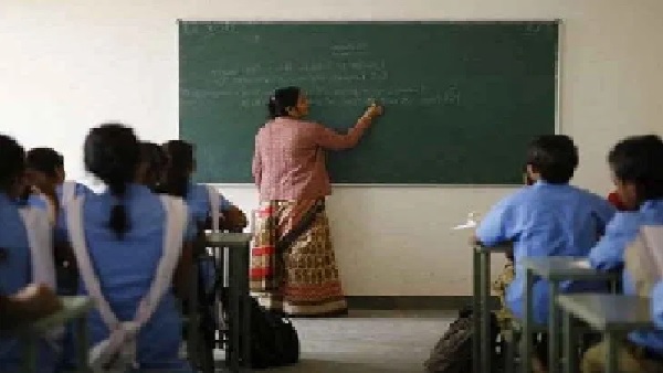 Teacher Teacher