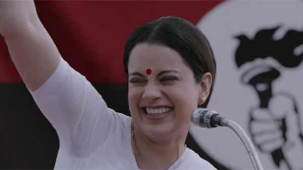 तमिल और हिंदी फिल्म का ट्रेलर हुआ रिलीज