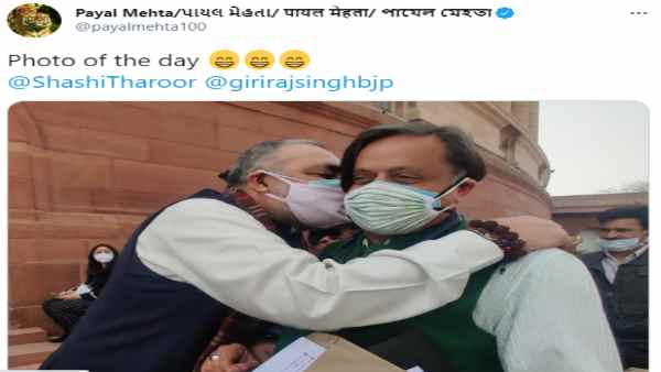 Shashi Tharoor replies to Giriraj Singh about Rahul Gandhis comment on fisheries ministry Shashi Tharoor replies to Giriraj Singh about Rahul Gandhis comment on fisheries ministry