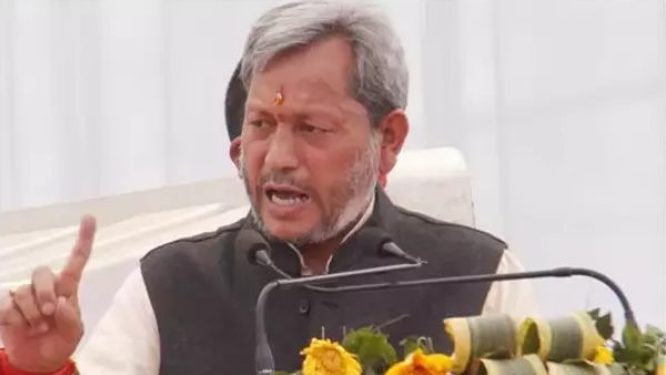 Tirath singh rawat Tirath singh rawat