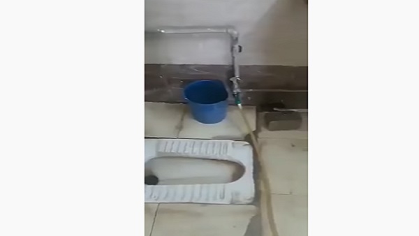 Toilet Toilet