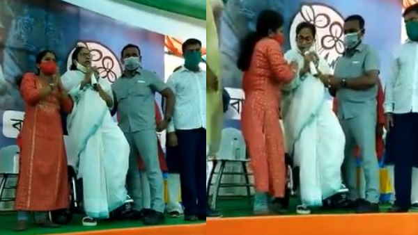 Mamata Banerjee Mamata Banerjee