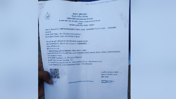 बिना हेटमेट ट्रक चलाने पर चालान