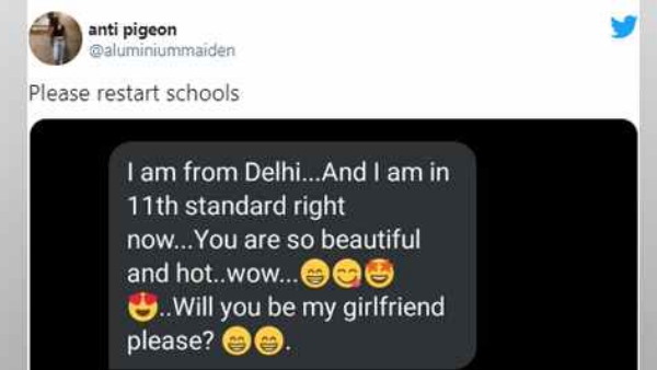 ट्विटर पर शेयर किया मैसेज का स्क्रीनशॉट