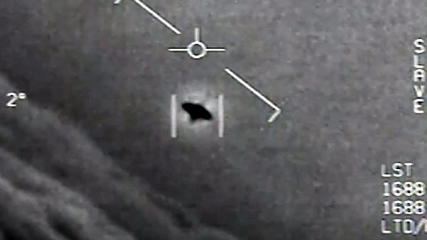 कई बार देखे गए UFO