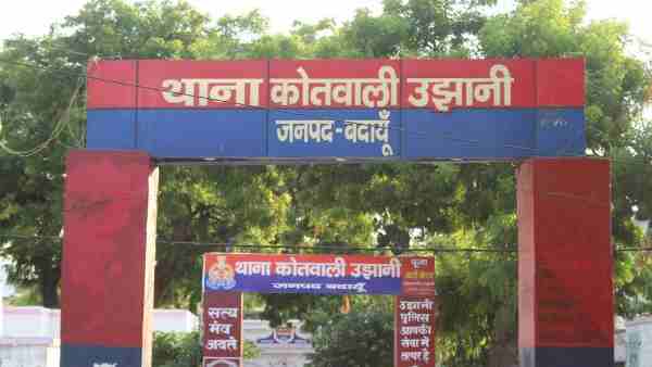 Budaun News: sadhu Killed in Budaun body recovered on the road Budaun News: sadhu Killed in Budaun body recovered on the road