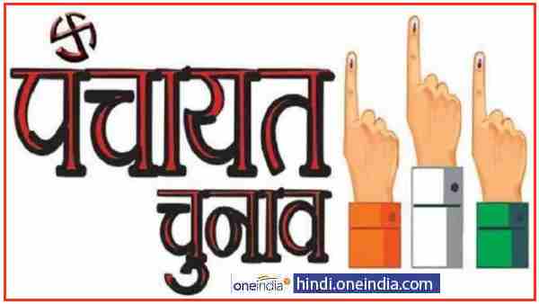 चार चरण में होंगे यूपी में चुनाव