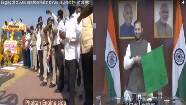 I&B Minister Prakash Javadekar flags off DEMU train from Phaltan to Pune I&B Minister Prakash Javadekar flags off DEMU train from Phaltan to Pune