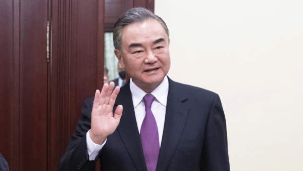 Wang Yi Wang Yi