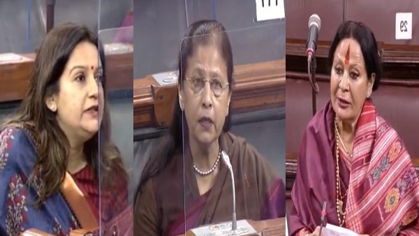 women reservation bill in rajya sabha women reservation bill in rajya sabha
