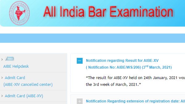 AIBE-XV Result 2021 All India Bar Examination results released check here AIBE-XV Result 2021 All India Bar Examination results released check here
