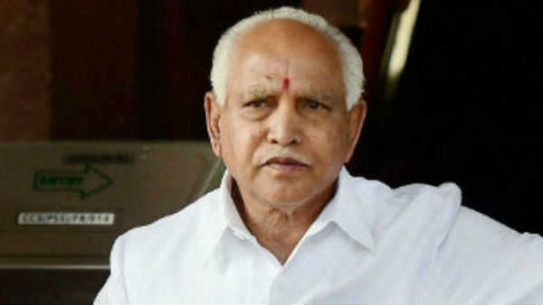 yedurappa yedurappa