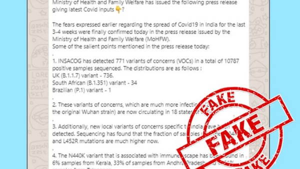 message circulating on WhatsApp enumerating Corona related inputs falsely claiming to be a press release by health Ministry message circulating on WhatsApp enumerating Corona related inputs falsely claiming to be a press release by health Ministry