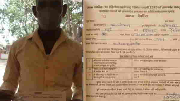 police chopped ten thousand challan for not wearing mask police chopped ten thousand challan for not wearing mask