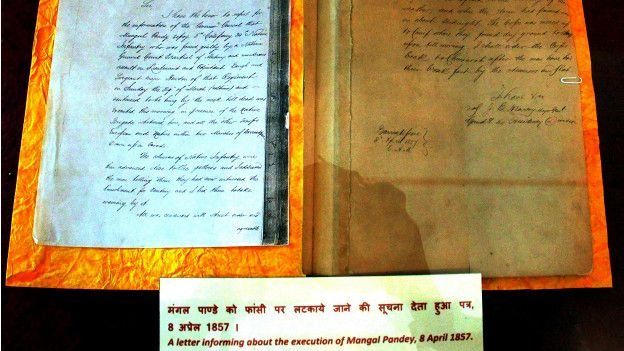 1857 की क्रांति में मंगल पांडेय ने किसे मारी थी आखिरी गोली? 1857 की क्रांति में मंगल पांडेय ने किसे मारी थी आखिरी गोली?