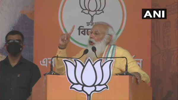 PM Modi PM Modi