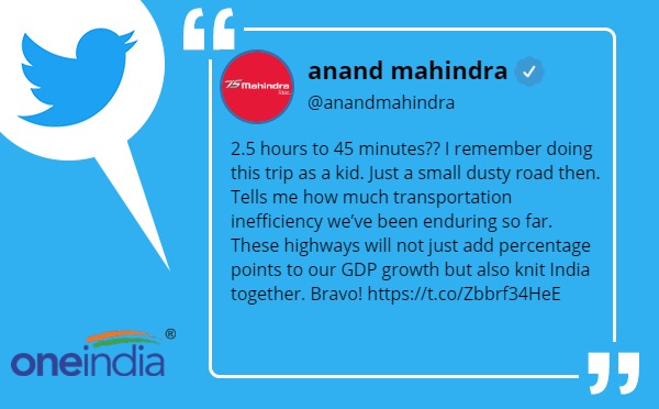 Delhi To Meerut Expressway Anand Mahindra Reacts On The 45 minute Travel Delhi To Meerut Expressway Anand Mahindra Reacts On The 45 minute Travel