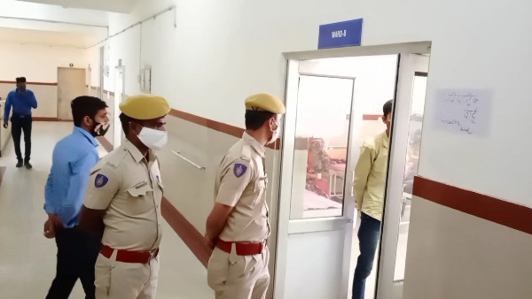 jodhpur Hospital jodhpur Hospital