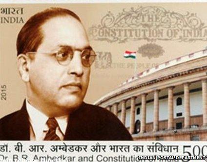 आंबेडकर आंबेडकर