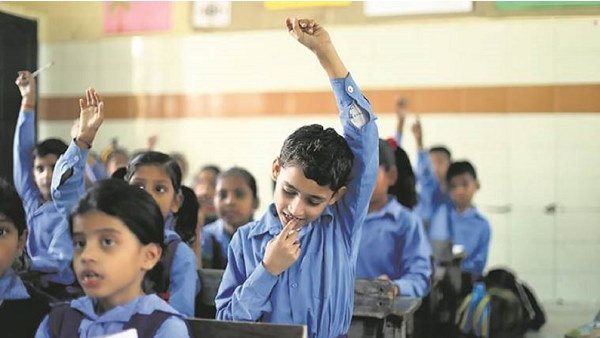 Covid 19: तेलंगाना में ग्रीष्मकालीन अवकाश घोषित Covid 19: तेलंगाना में ग्रीष्मकालीन अवकाश घोषित