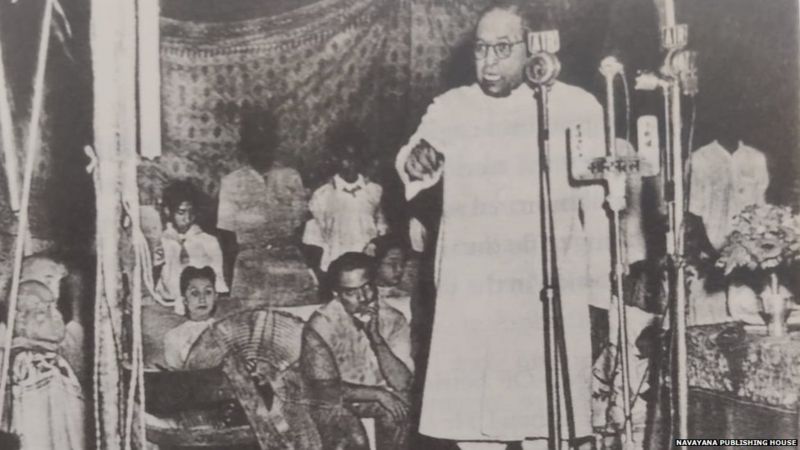 आंबेडकर आंबेडकर
