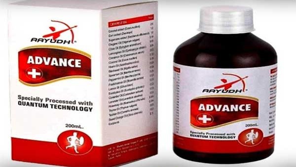 Aayudh Advance Aayudh Advance
