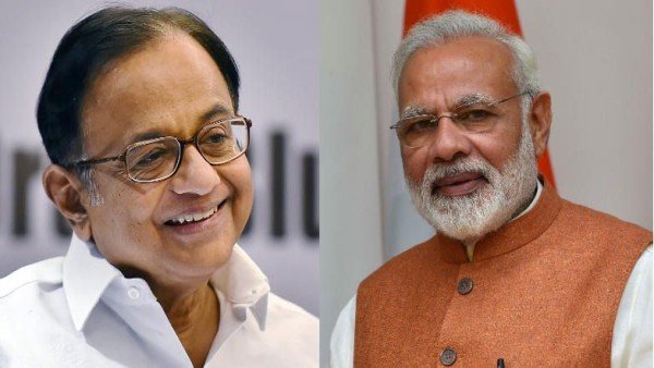 कोरोना वैक्सीन के लेकर चिदंबरम ने कसा तंज, जानिए क्या कहा? कोरोना वैक्सीन के लेकर चिदंबरम ने कसा तंज, जानिए क्या कहा?