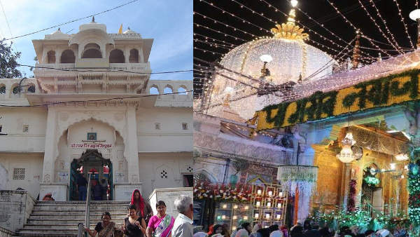 दरगाह मंदिर 16 अप्रैल से बंद