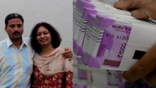 CBI Red at house of Income Tax Commissioner Alka Rajvanshi Jain and general manager of the railway company Amit Jain CBI Red at house of Income Tax Commissioner Alka Rajvanshi Jain and general manager of the railway company Amit Jain