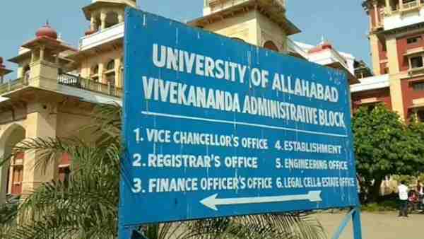 Allahabad University hostels can be converted into Corona Ward Allahabad University hostels can be converted into Corona Ward