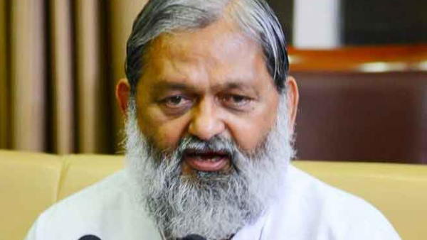 Haryana Home Minister Anil Vij directed to give NCB staff Haryana Home Minister Anil Vij directed to give NCB staff