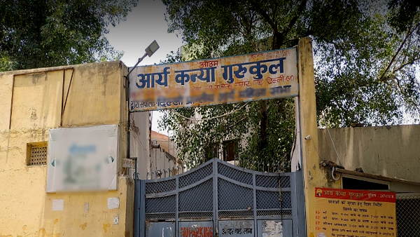 9 students COVID-19 positive at Delhis Arya Kanya Gurukul in Rajinder Nagar, The school closed 9 students COVID-19 positive at Delhis Arya Kanya Gurukul in Rajinder Nagar, The school closed