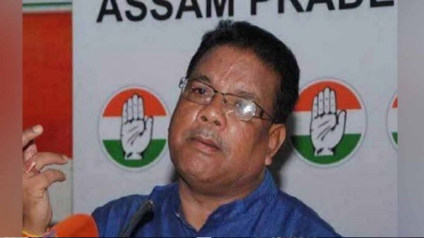Assam Congress President Ripun Bora announcement about NRC will issue I-card to everyone Assam Congress President Ripun Bora announcement about NRC will issue I-card to everyone