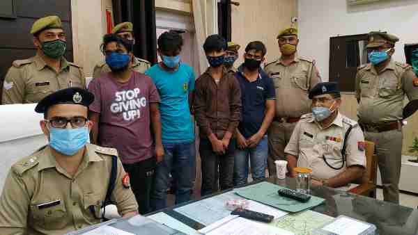bareilly news: Young man arrested with his friends planning to atm robbery to for girlfriend bareilly news: Young man arrested with his friends planning to atm robbery to for girlfriend