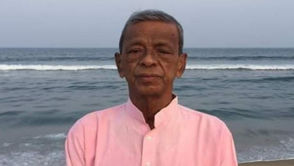 Bhumidhar Barman Former CM Bhumidhar Barman Former CM