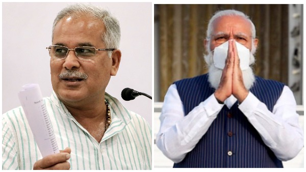 Bhupesh Baghel Bhupesh Baghel