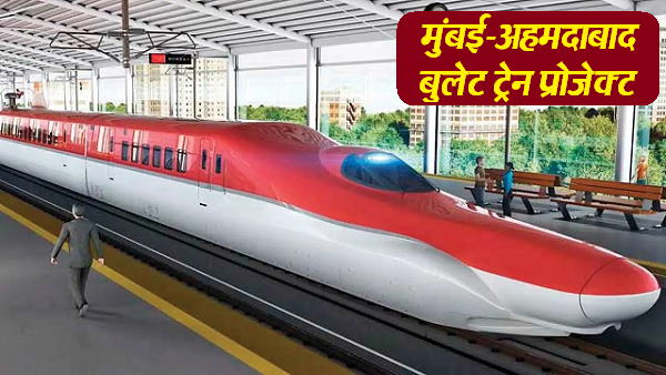 जापान में ऑनसाइट ट्रेनिंग भी हो सकती है
