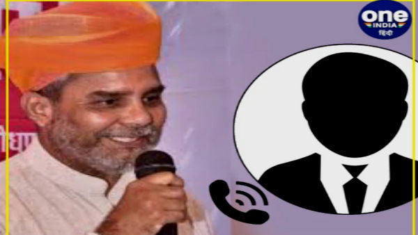 Call recording of BJP whip Jogeshwar Garg and VHP leader Jagdish Jhanwar goes viral Call recording of BJP whip Jogeshwar Garg and VHP leader Jagdish Jhanwar goes viral