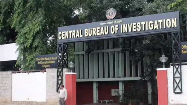 CBI CBI