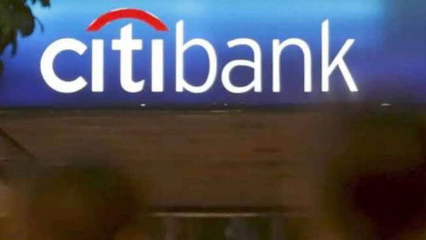 इसलिए बैंक ने समेटा बिजनेस