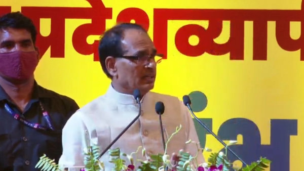 50 thousand youths will get employment in Madhya Pradesh 50 thousand youths will get employment in Madhya Pradesh