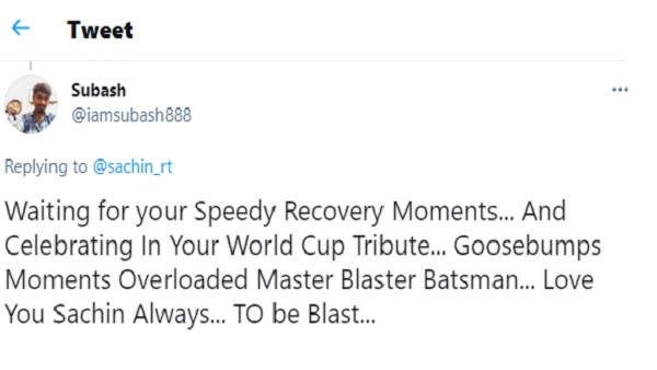 कोरोना संक्रमित सचिन पहुंचे अस्पताल, परेशान फैंस ने कहा-Get Well Soon कोरोना संक्रमित सचिन पहुंचे अस्पताल, परेशान फैंस ने कहा-Get Well Soon