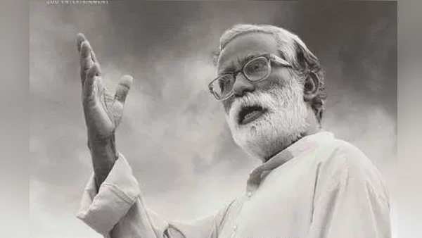 गायों को पालते हुए गुजरा बचपन