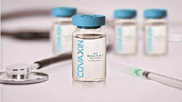To increase production of Covaxin, the central government announced a grant of Rs 65 crore to Bharat Biotech, Maharashtra government company will get the same grant To increase production of Covaxin, the central government announced a grant of Rs 65 crore to Bharat Biotech, Maharashtra government company will get the same grant