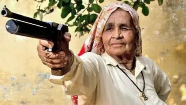 दादी ने 65 वर्ष की उम्र में उठाई पिस्तौल