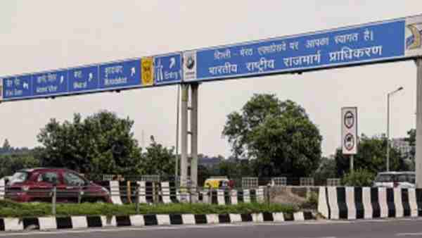 Delhi Meerut Expressway opens to public from today Delhi Meerut Expressway opens to public from today