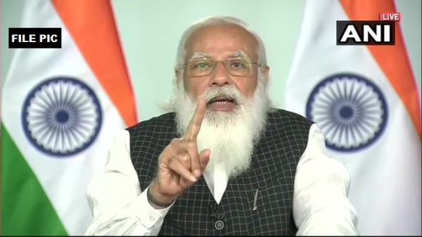 PM modi PM modi