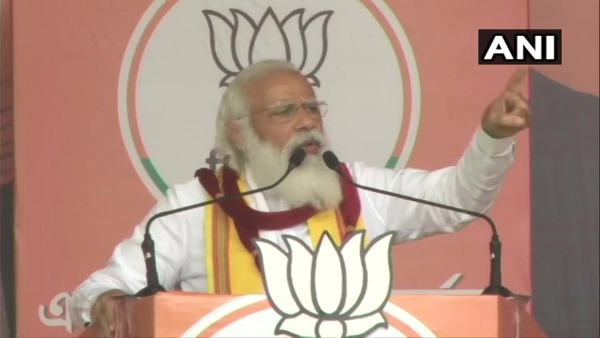 pm modi pm modi